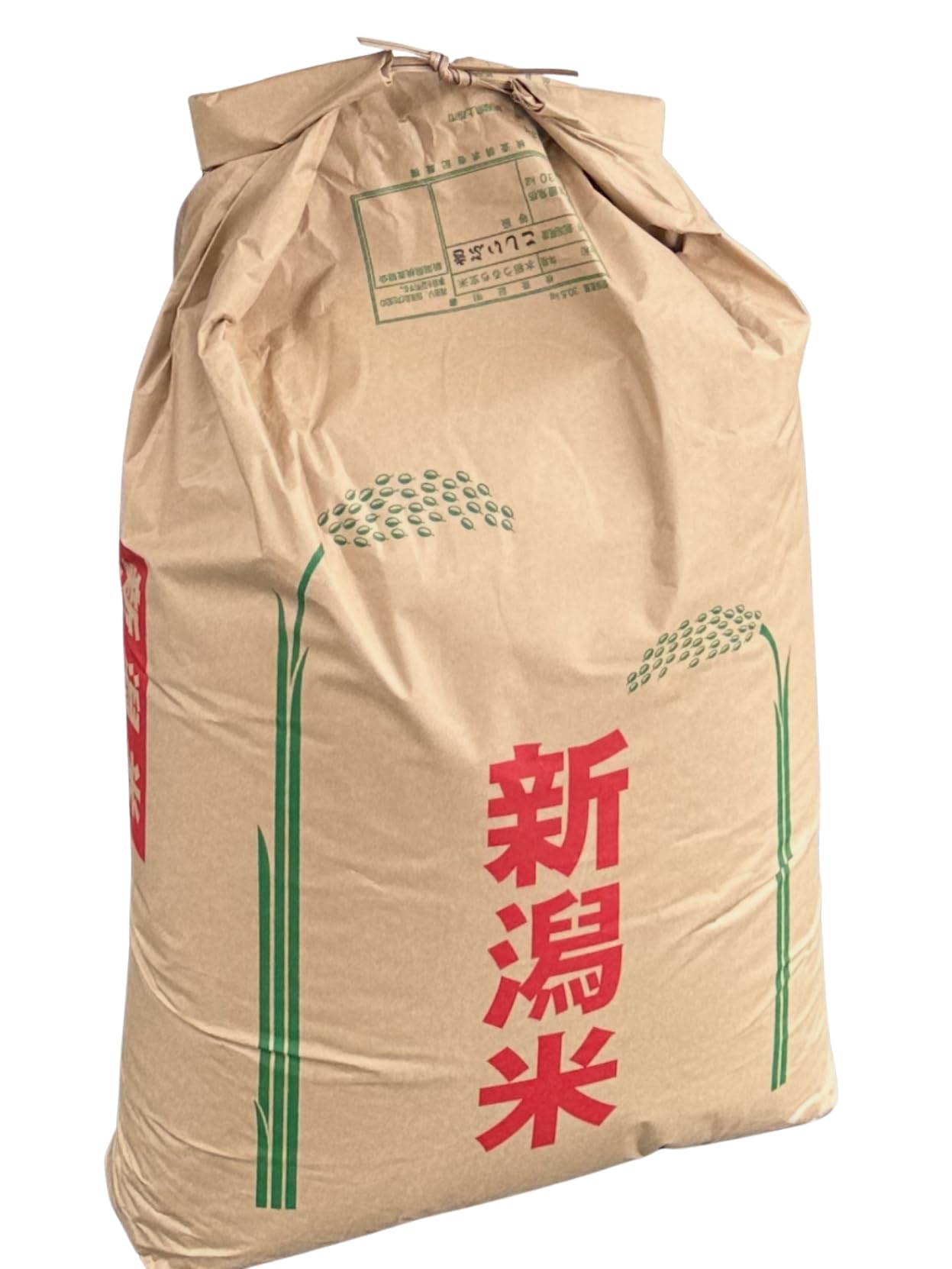 新米予約 玄米 新潟県上越産 27kg 令和8年産