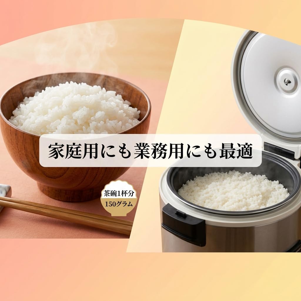 新潟コシヒカリ ブレンド米 訳あり品 精白米 10kg