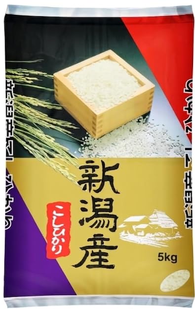 新潟県産コシヒカリ 精白米 5kg 令和7年産 お米マイスター厳選