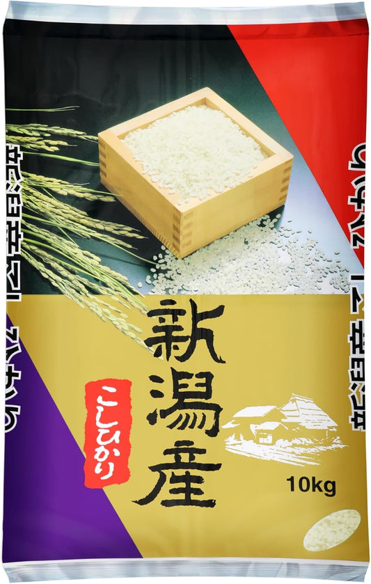 新米 新潟県産コシヒカリ 精白米 10kg 令和7年産 お米マイスター厳選