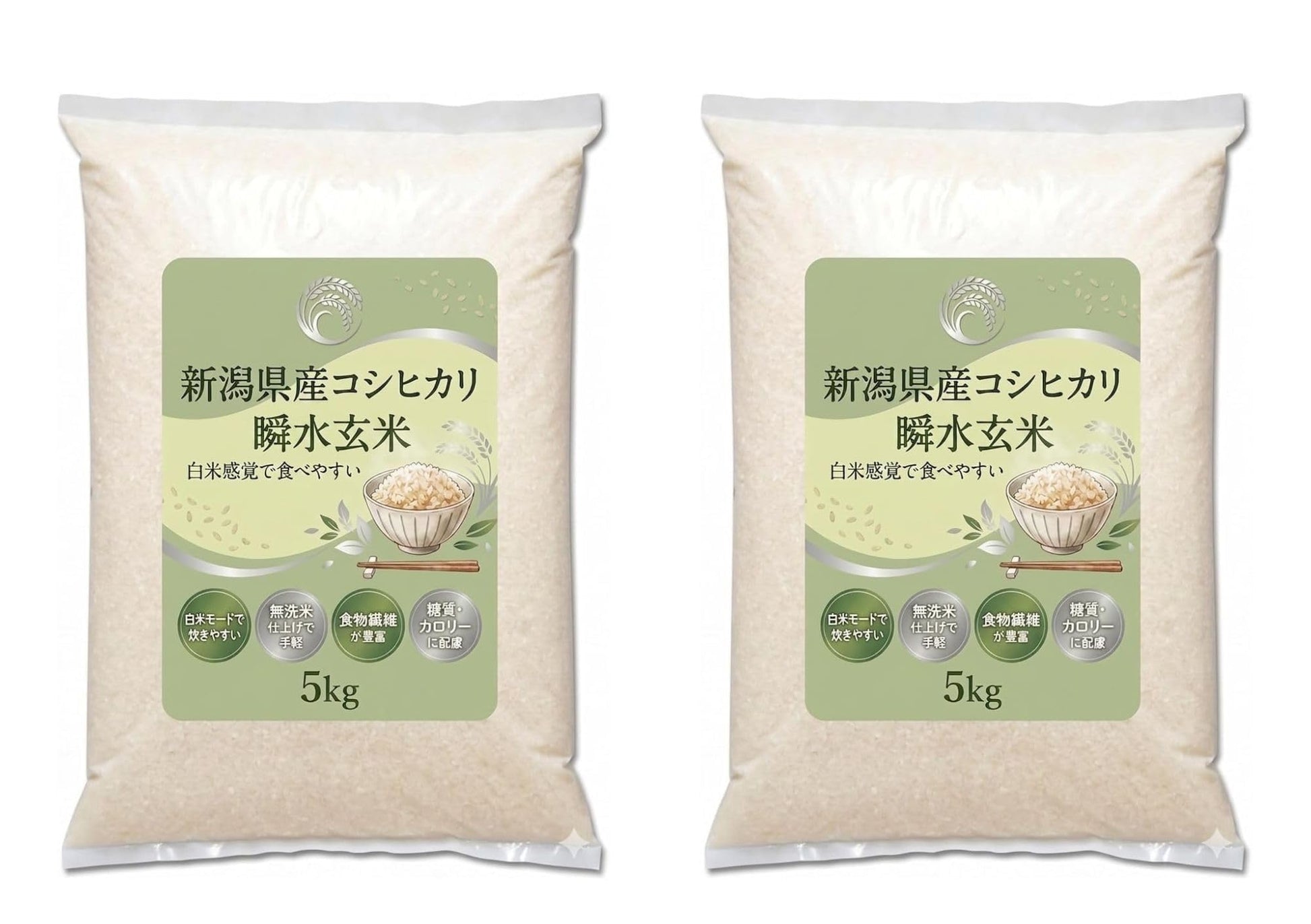 新潟県産コシヒカリ 瞬水玄米 無洗米 10kg（5kg×2袋）