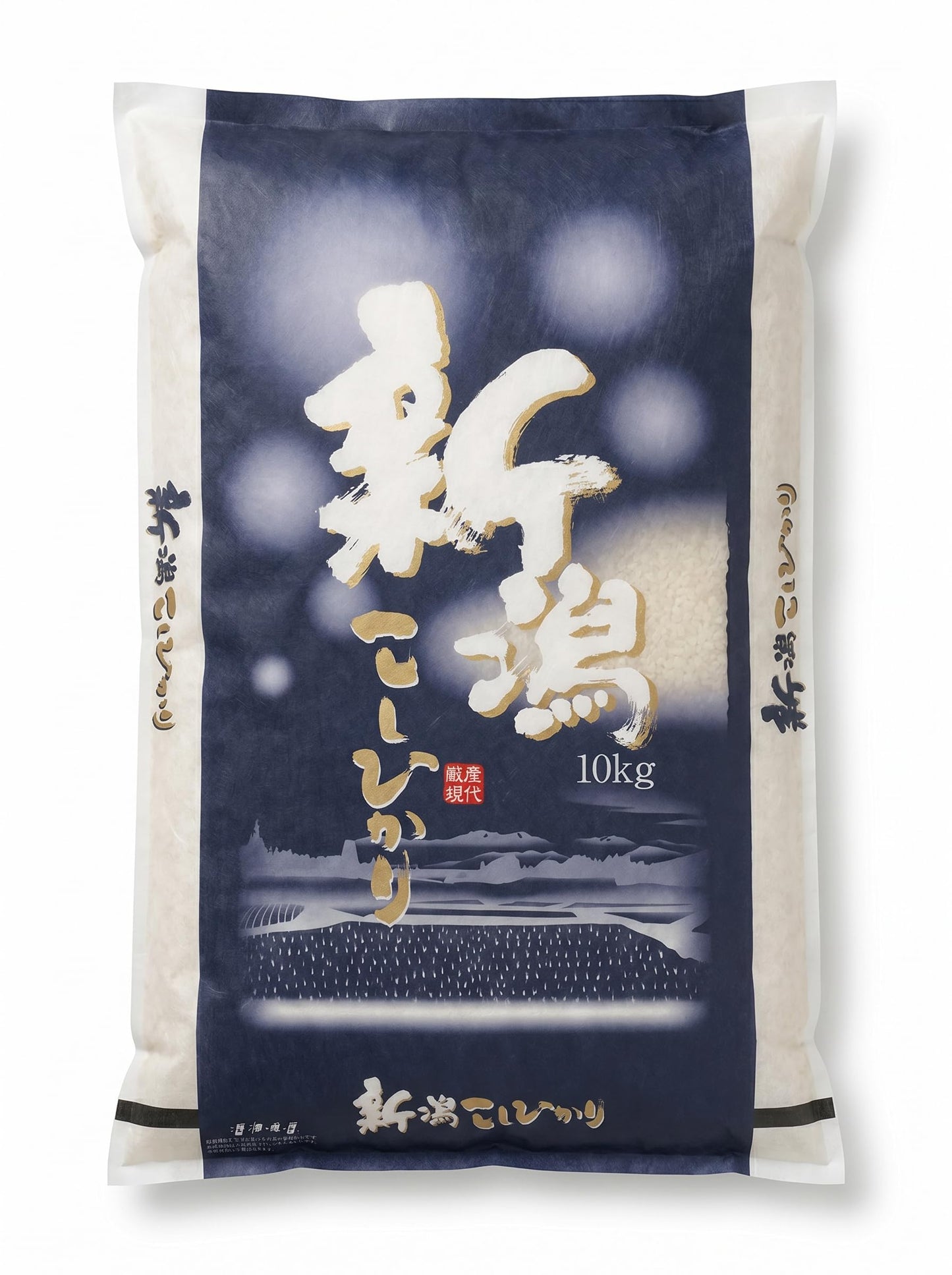 新潟県産 コシヒカリ 精米 10kg 単一原料米